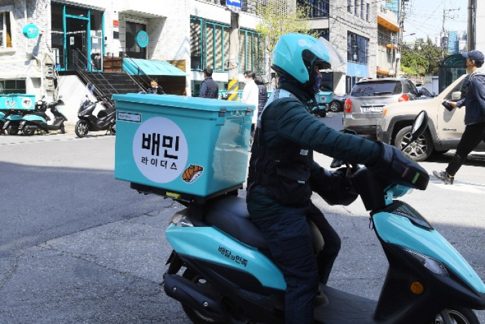 Baedal Minjok, or Baemin for short, is South Korea’s No. 1 food delivery app