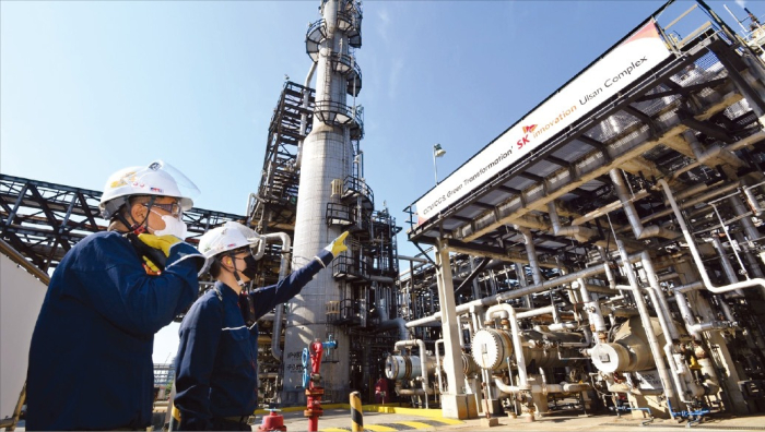 SK Innovation refinery complex in Ulsan, South Korea (File photo)