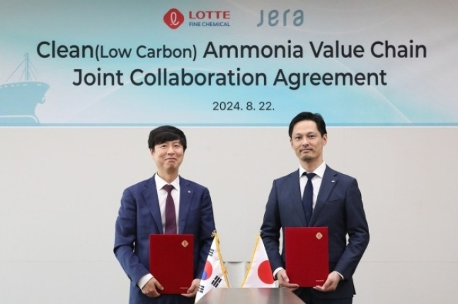 Lotte　Fine　Chemical,　JEFA　to　collaborate　on　clean　ammonia　value　chain　