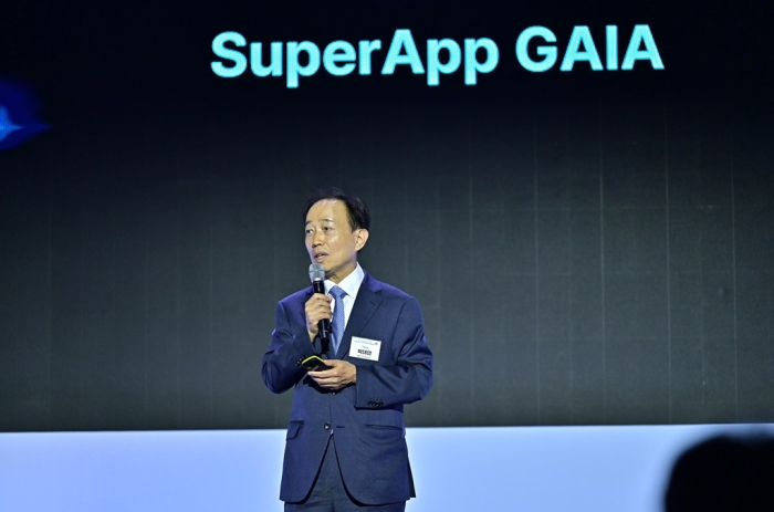 Tmax　Group　Chair　Park　Dae-yeon　(File　photo　by　Tmax)