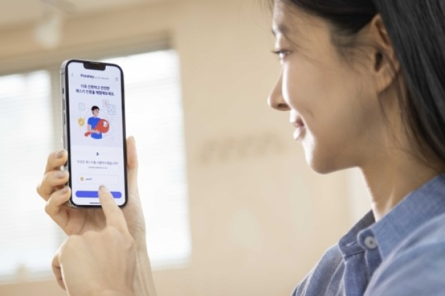 SK Telecom provides SaaS-based passkey solution for biz