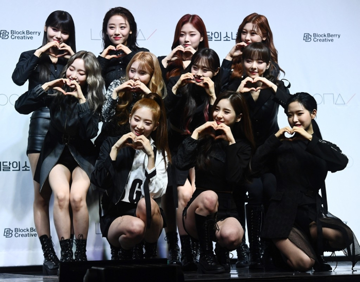 Loona in February 2020 (File phot by Sung-Hyun Byun)