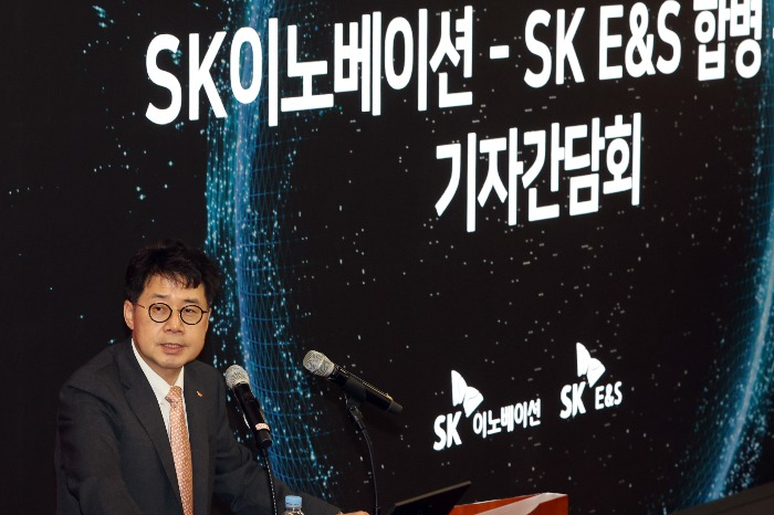 SK Innovation CEO Park Sang-kyu explains an SK Innovation-SK E&S merger on July 18, 2024