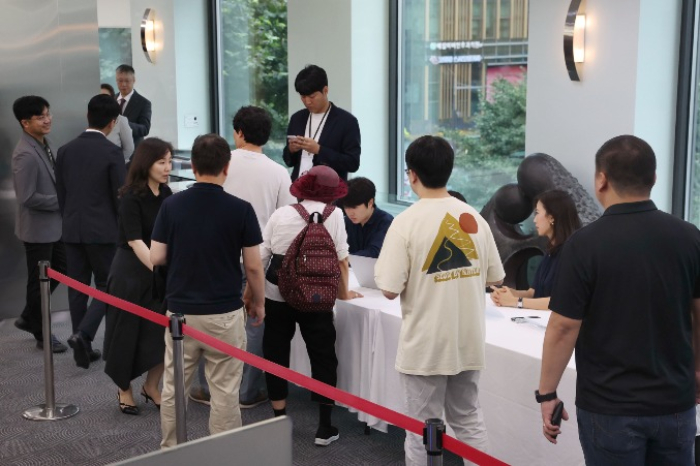 SK Innovation shareholders have IDs checked to enter an extraordinary general meeting of shareholders on Aug. 27, 2024