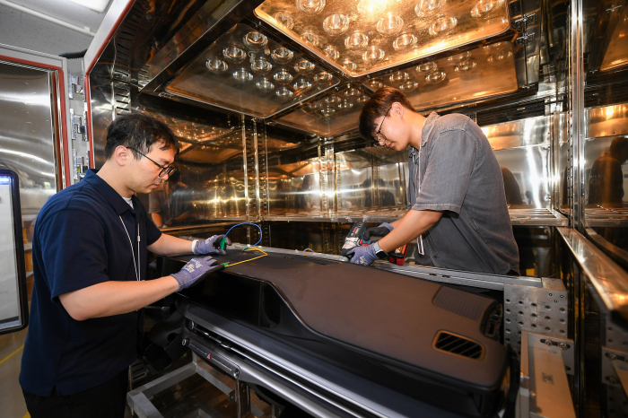 Hyundai Mobis develops nickel-free inductor material