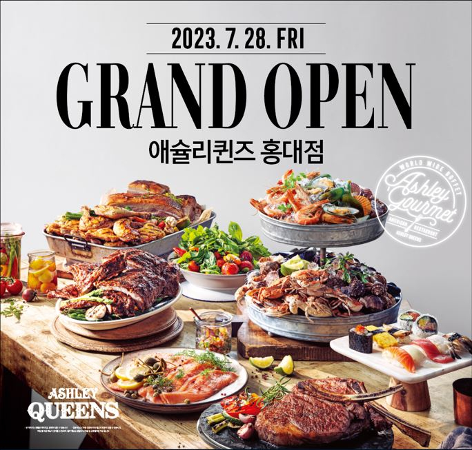 An Ashley Queens outlet opened in July 2023 in central Seoul near Hongik University