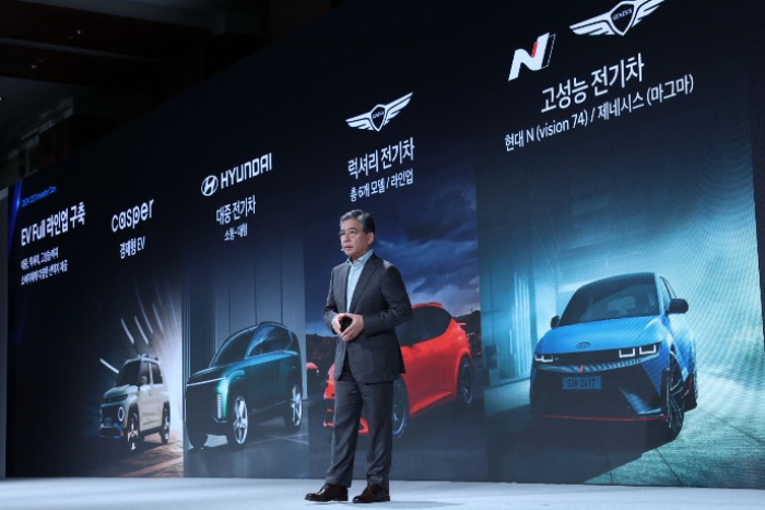 Hyundai Motor CEO Chang Jae-hoon speaks at the company’s 2024 CEO Investor Day forum