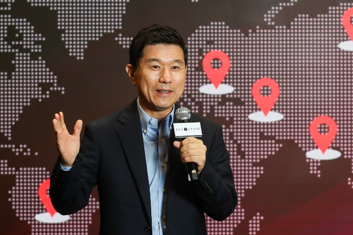 One　Store　CEO　Jeon　Dong-jin　introduces　the　company's　global　expansion　plan　on　Aug.　28,　2024　(Courtesy　of　One　Store)