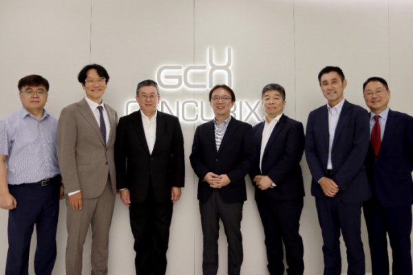 Gencurix,　Hitachi　to　cooperate　on　molecular　diagnostics　