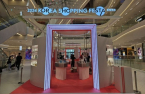 Lotte to hold Korea Shopping Festa in Vietnam