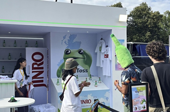 HiteJinro to boost soju marketing in UK