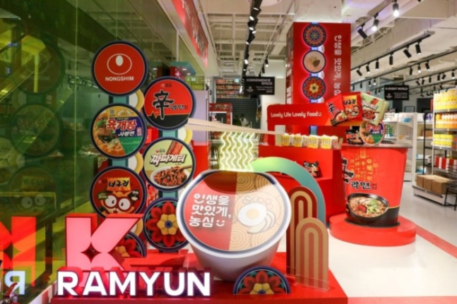 Nongshim　to　build　export-only　ramen　factory　in　Korea