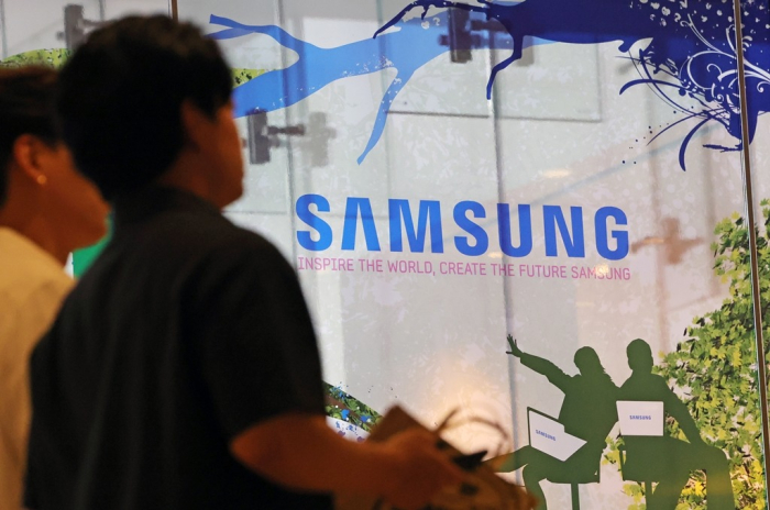 Samsung Electronics' office in Seoul (File photo by Dae-chul Lim)