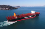 Hanwha to bag up to $2.2 bn container ship order from Maersk