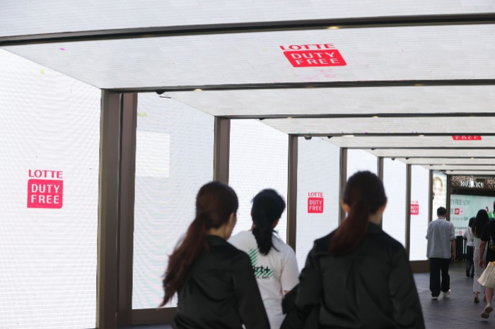 Lotte Duty Free shop entrance in Myeongdong, Seoul (Courtesy of Yonhap)