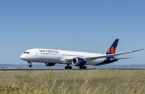 Air Premia adopts GE Aerospace's integrated operation solution