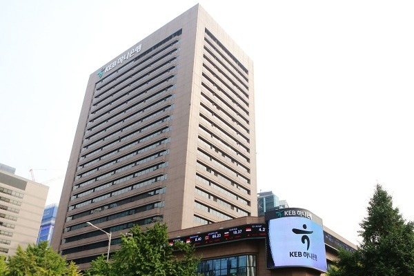 Hana Financial, SK Telecom buy shares in BitGo