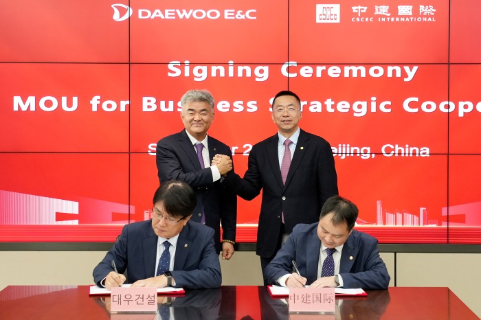 Daewoo E&C, CSCEC to collaborate on overseas projects