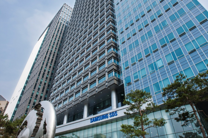 Samsung　SDS'　headquarters　in　Seoul