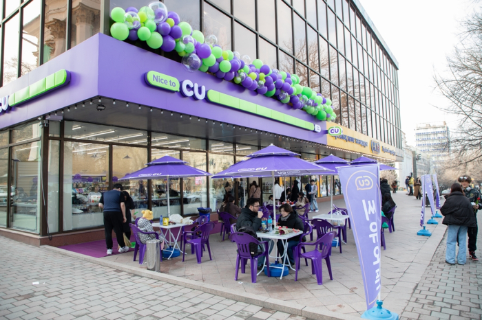 CU's　first　Kazakhstan　convenience　store　outlet　in　Almaty