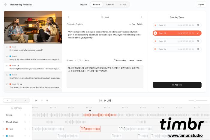 Timbr by Hudson AI (Courtesy of Hudson AI)