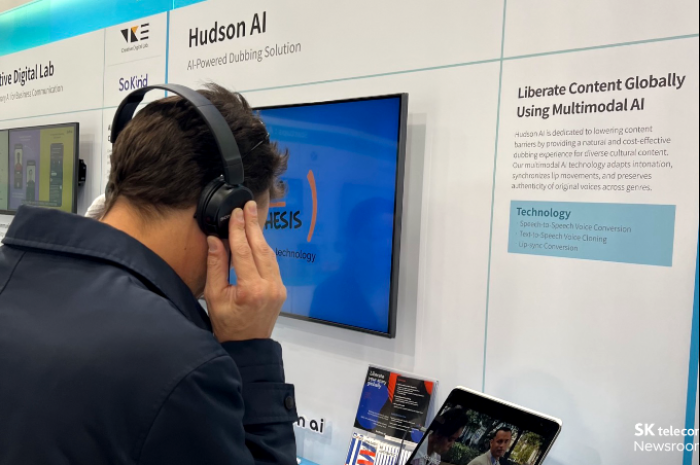 Hudson AI booth at 2024 MWC (Courtesy of SK Telecom)