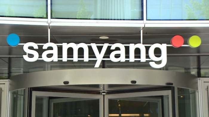 Samyang to cement lead in South Korean allulose market