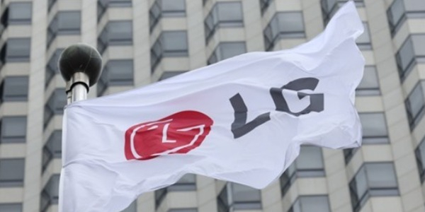 LG Group publishes 2023 ESG Report