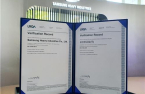 Samsung Heavy passes Int'l Risk Management Standard audit 
