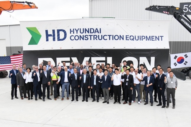 HD　Hyundai　establishes　customization　plant　in　Georgia,　US