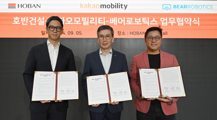 Hoban partners with Kakao, Bear Robotics for robot-based services