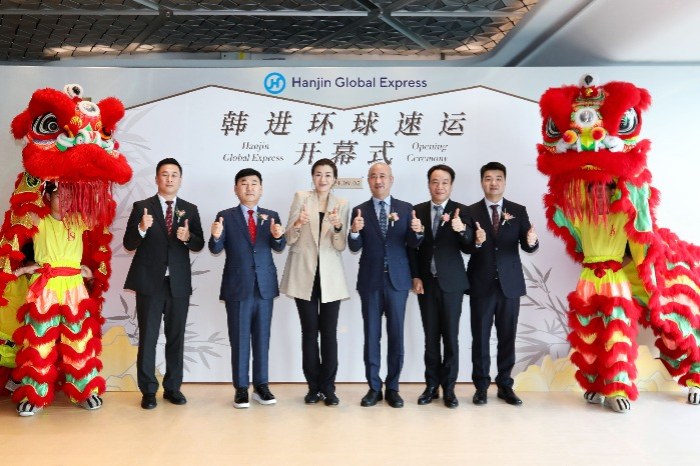 Hanjin　and　AWOT　Global　held　a　joint　venture　inauguration　ceremony　on　Sept.　5