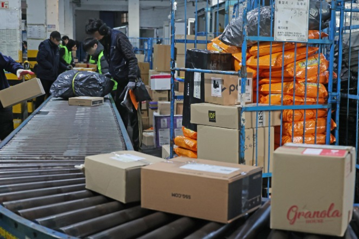 Hanjin　distribution　center　in　Seoul