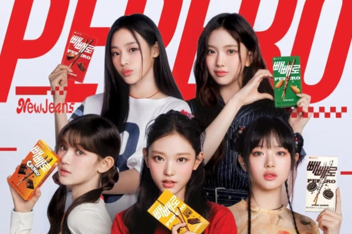 Pepero global ambassador NewJeans