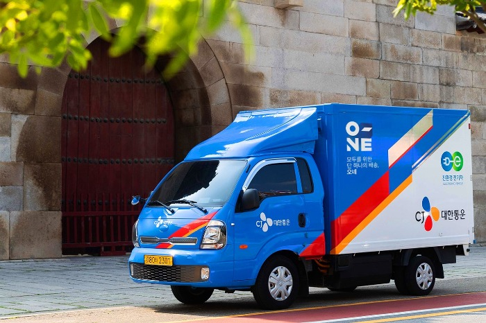 CJ Logistics joins hands with Affinity for third-party logistics