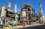 Korea's SK Energy to start commercial operations of SAF production line