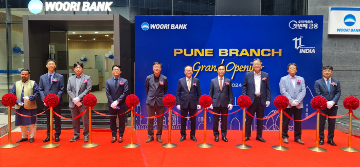 Woori Bank's Pune branch