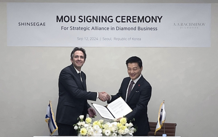 Shinsegae Department Store expands its diamond business