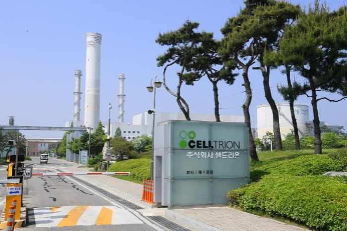 Celltrion's　headquarters　in　Incheon,　Korea