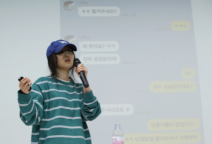 Min　Hee-jin　held　a　news　conference　in　tears　in　April　after　HYBE　announced　a　plan　to　sack　her