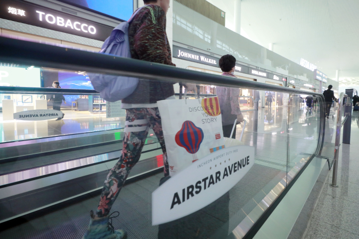 Duty-free stores at terminal 2 arrivals at Incheon International Airport