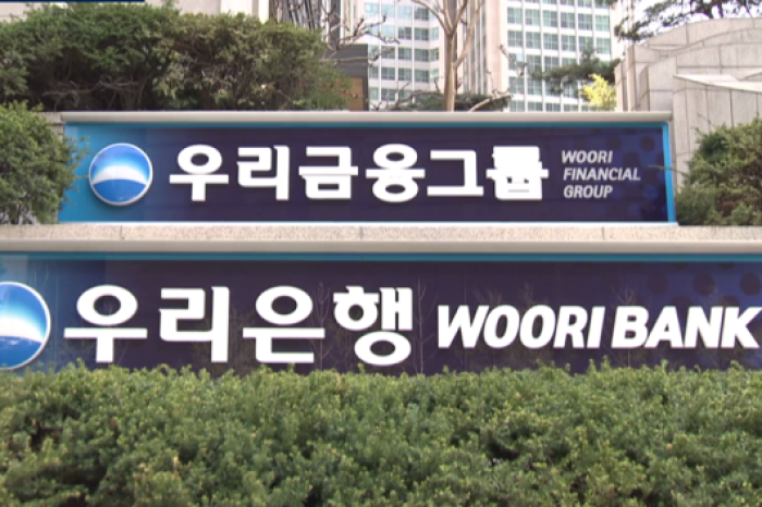 Woori　Financial　launches　　mn　PF　restructuring　support　fund