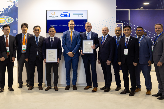 Hanwha Ocean obtains AIP for liquefied hydrogen carrier