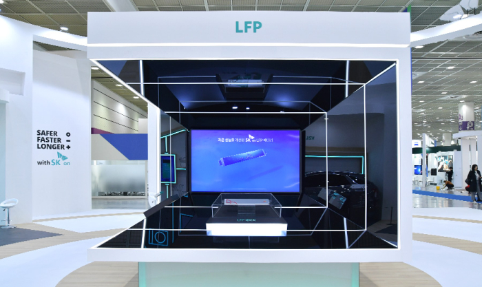 Korean battery makers plan to begin mass production of LFP batteries as early as 2026
