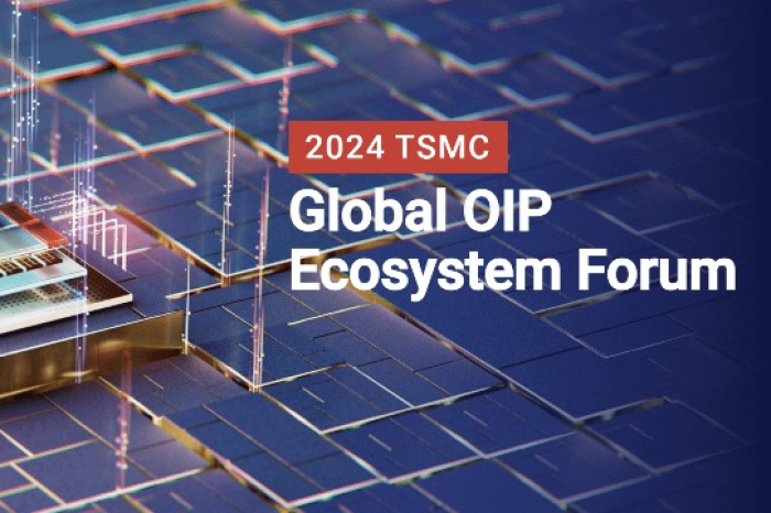 SK　Hynix　to　participate　in　TSMC's　OIP　2024