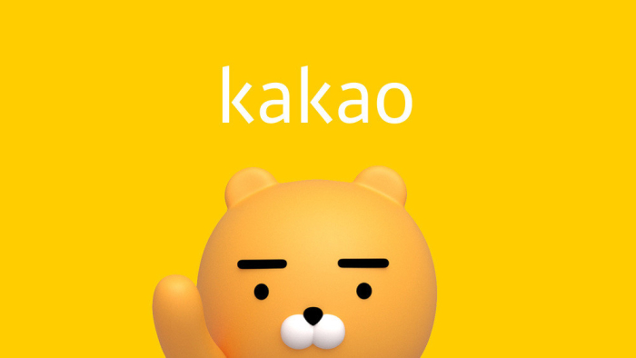 Ryan is the most popular Kakao Friends character in Korea
