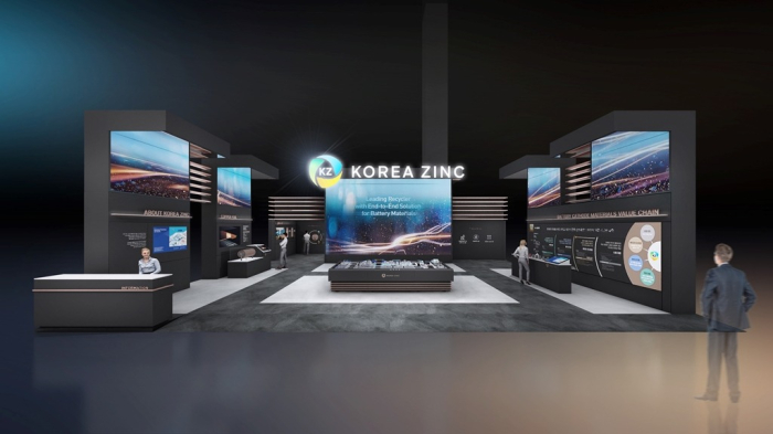 Illustration of Korea Zinc’s booth at a battery industry exhibition in Seoul in 2023 (File photo by Korea Zinc)