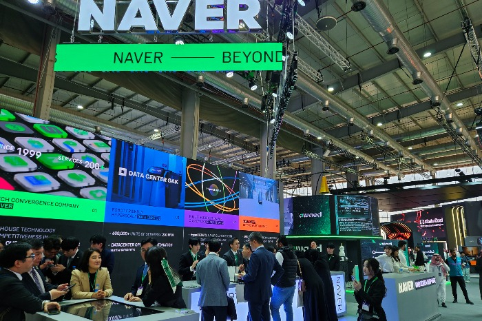 Naver　booth　at　Leap　2024　held　in　March　2024　in　Riyahd,　Saudi　Arabia 
