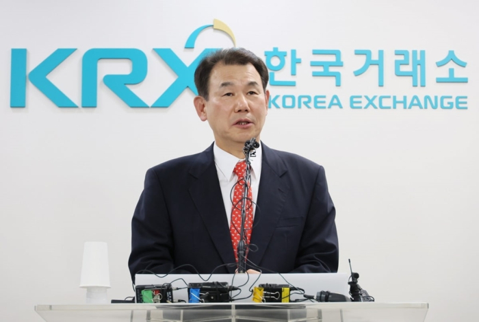 Korea　Exchange　CEO　Jeong　Eun-bo　speaks　at　a　press　conference　held　at　the　bourse　operator’s　headquarters　in　Yeouido