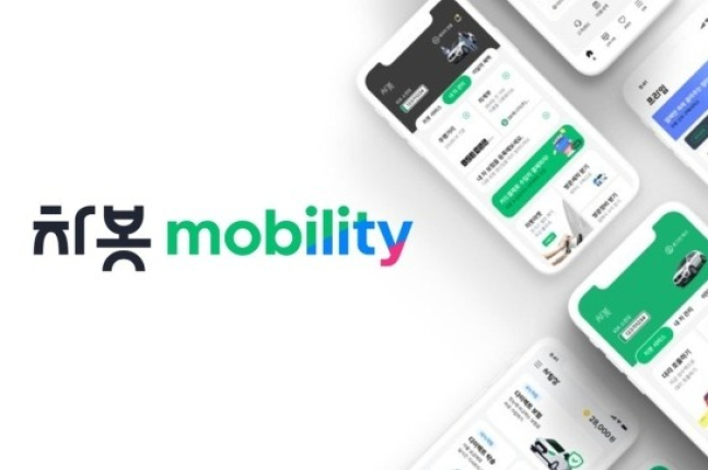 Chabot　Mobility　raises　0,000　in　Series　C　round